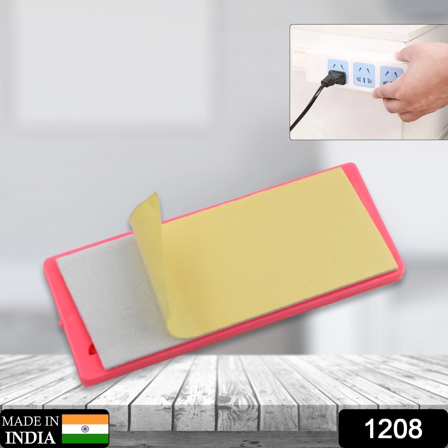 1208 Self Adhesive No Hole Wall Mount, Reusable, Non Residue Plug Organizer For Home Office & Multiuse Device 1208 Self Adhesive No Hole Wall Mount, Reusable, Non Residue Plug Organizer For Home Office & Multiuse Device